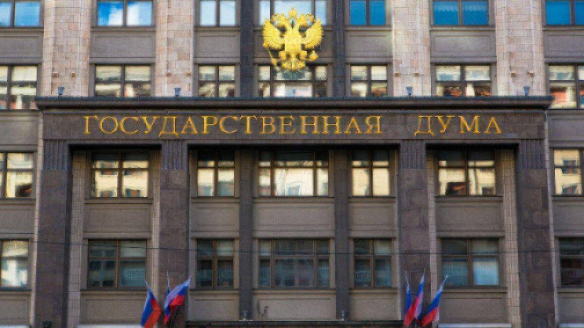 Минфин призвали поддержать инициативу СРЗП о создании Карты многодетности