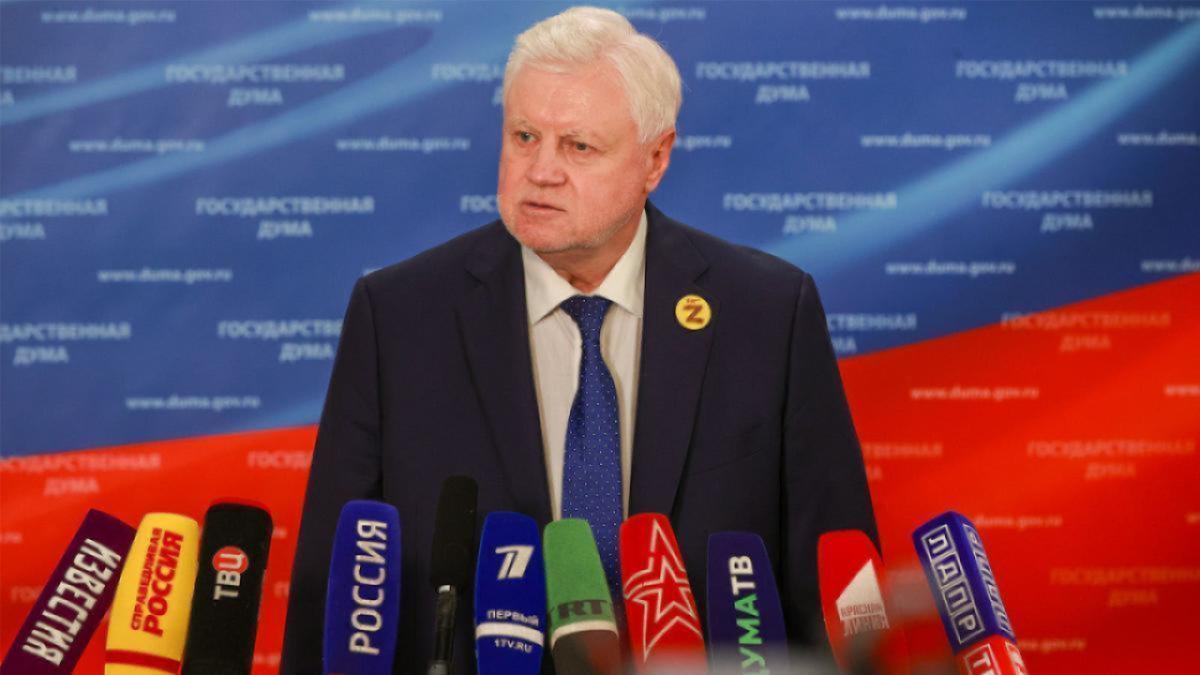 Миронов: ЦБ преподнес новогодний подарок в виде «старой» ключевой ставки